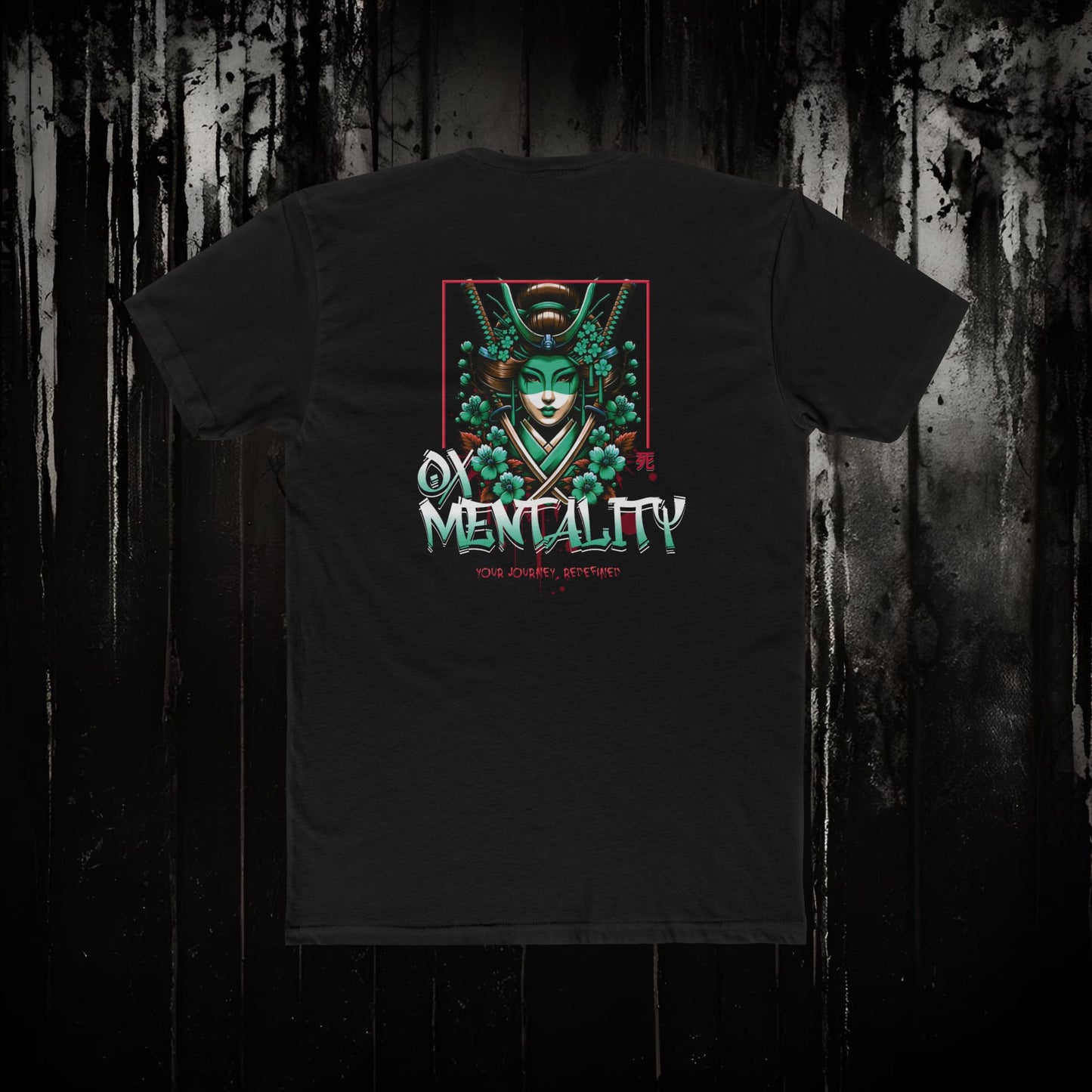 Lady Discipline Workout Tee